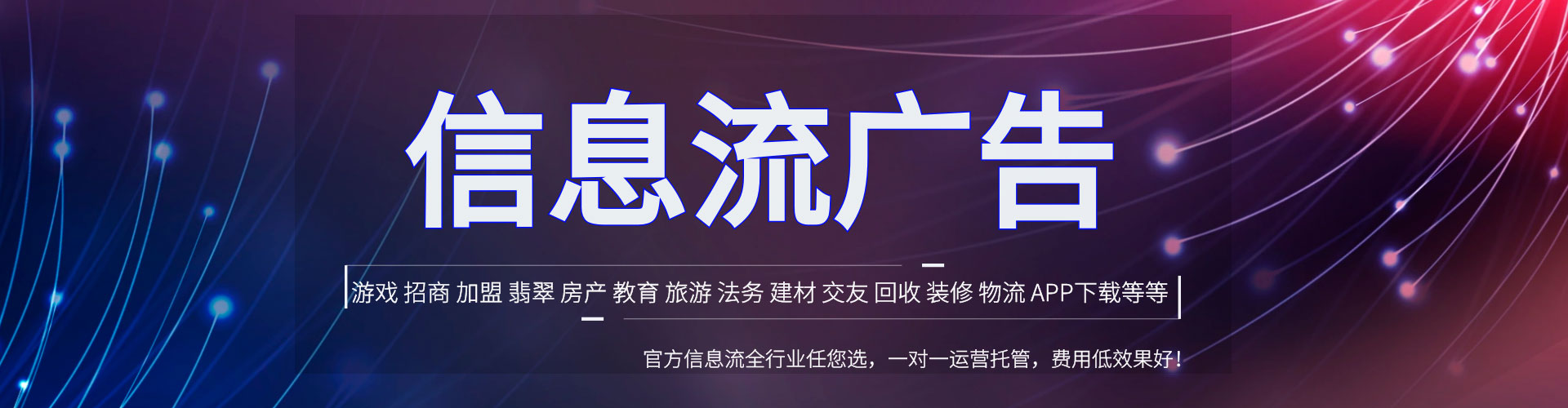 宜州谷歌sem